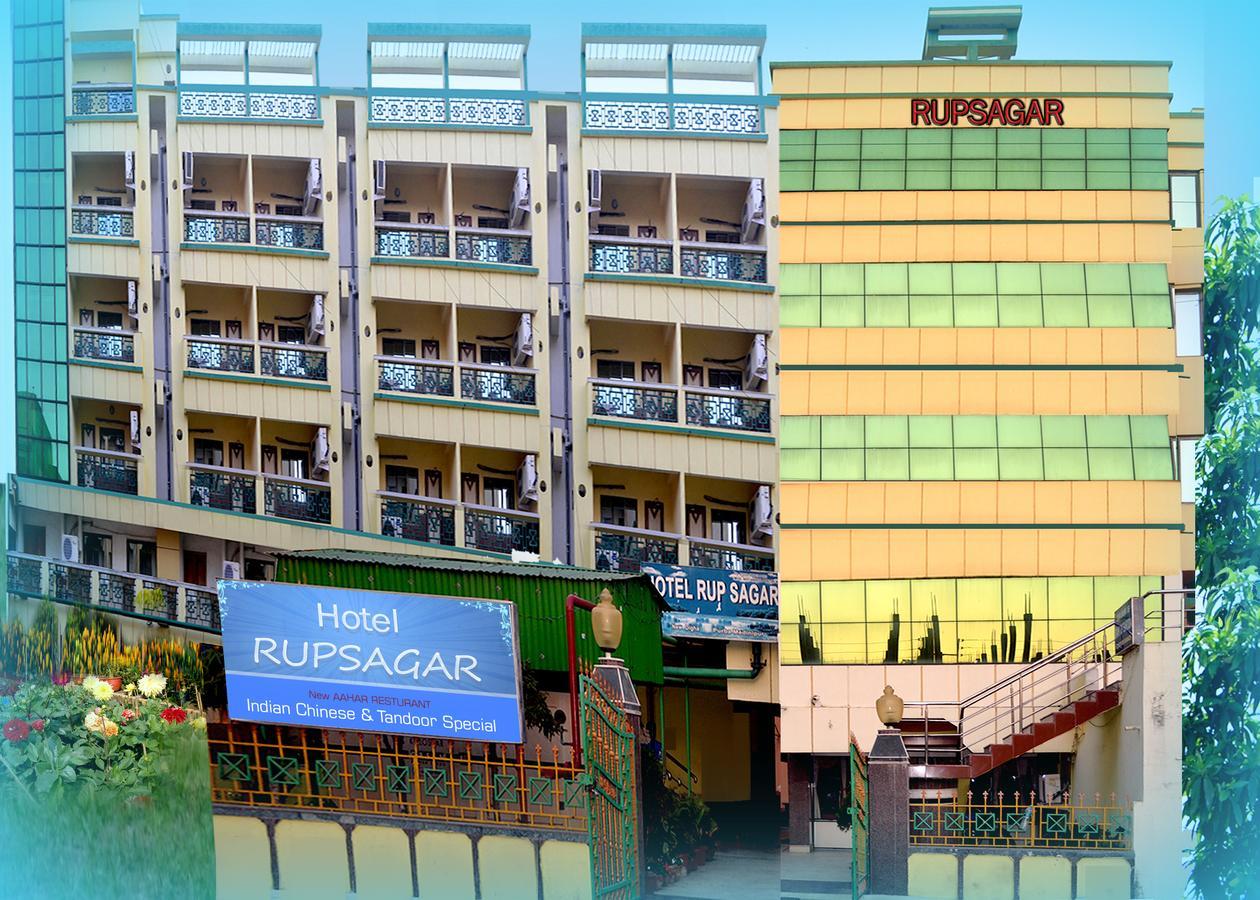 Hotel Rupsagar Digha  Εξωτερικό φωτογραφία